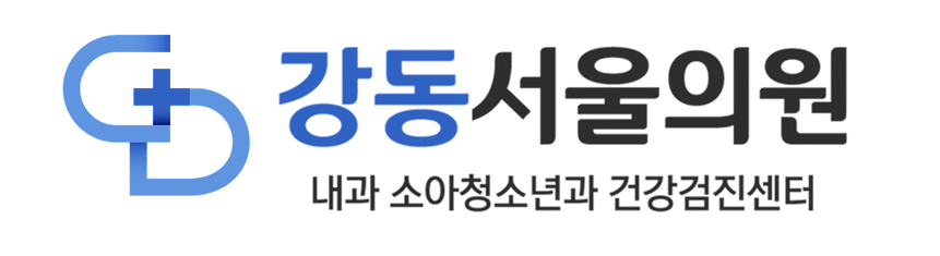 강동서울의원